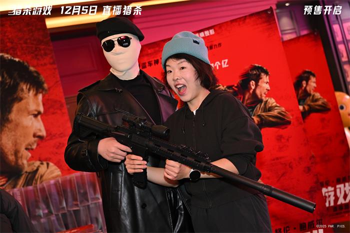 图片5.jpeg