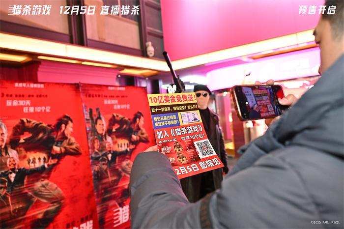 图片6.jpeg