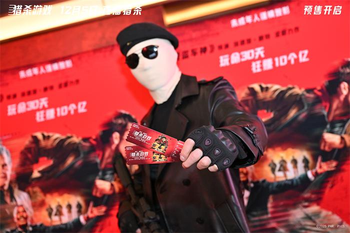 图片4.jpeg